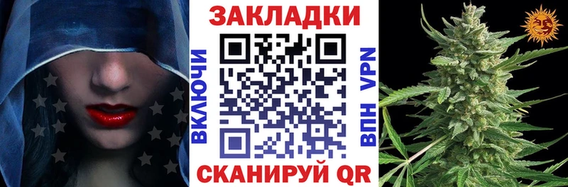 Виды наркоты Нальчик COCAIN Меф мяу мяу Амфетамин МАРИХУАНА ГАШИШ