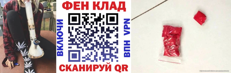 Amphetamine 97%  продажа наркотиков  Нальчик 