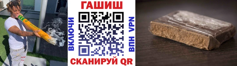 ГАШ 40% ТГК  Нальчик 