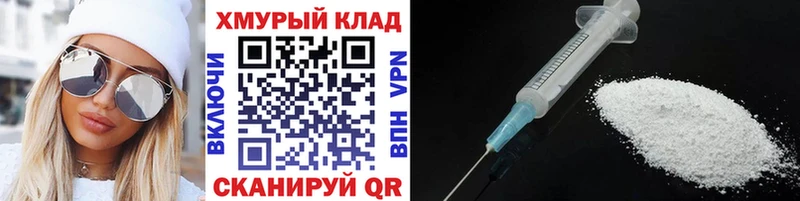 Героин Афган  Нальчик 