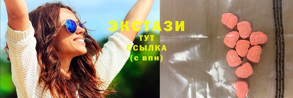 хмурый Алексеевка