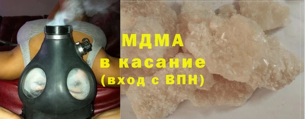таблы Абдулино