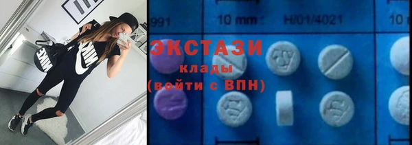 винт Абаза