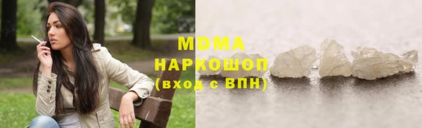 кокс Алексин