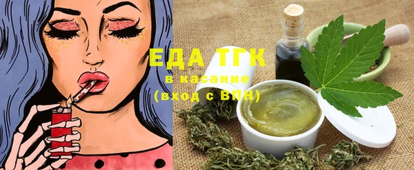 винт Абаза