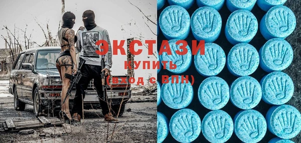винт Абаза