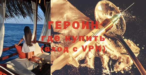 таблы Абдулино