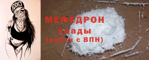винт Абаза