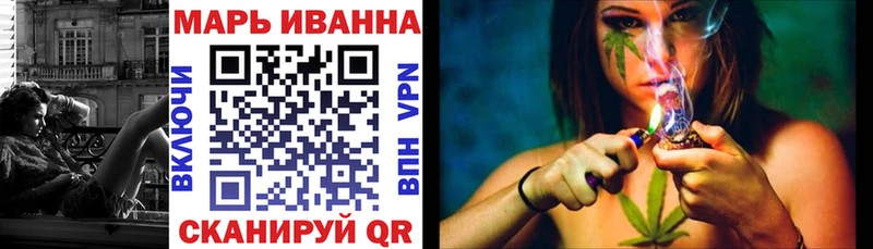 hydra tor  Нальчик  Бошки Шишки тримм 